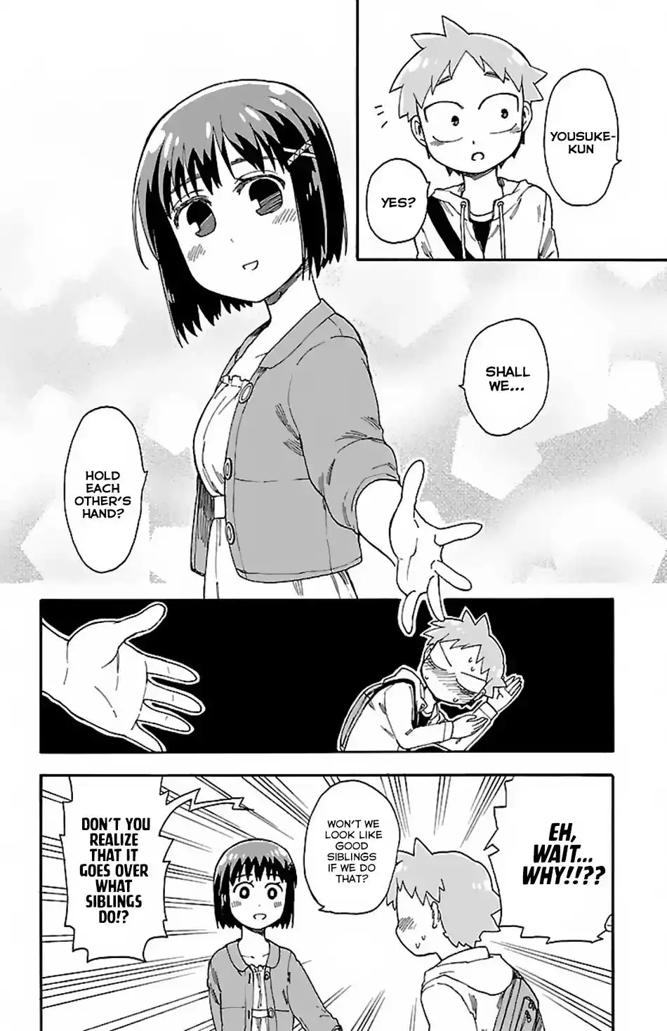 Fenrir-nee-san to Boku Chapter 4 9